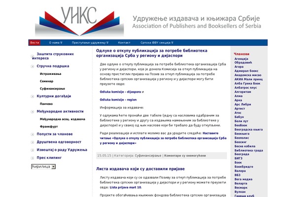 Atahualpa346 theme site design template sample
