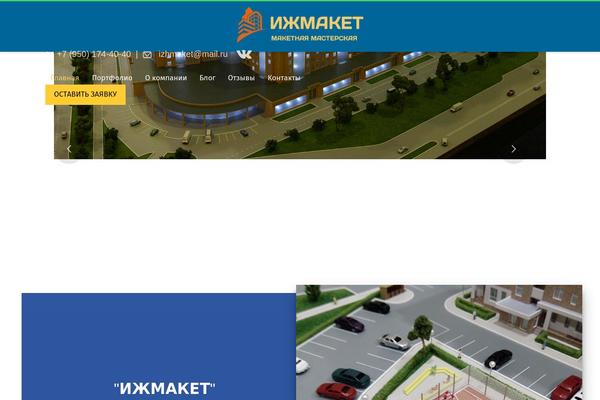 Kallyas theme site design template sample
