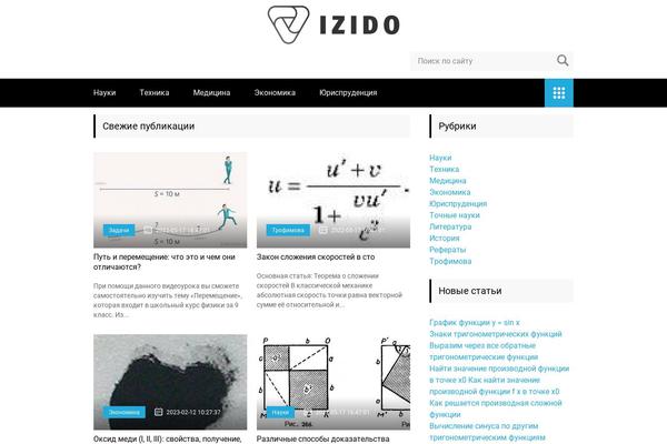 Site using Russian Currency plugin