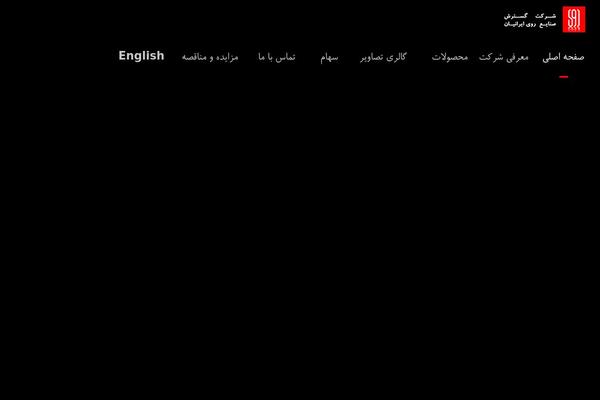 Zinc theme site design template sample