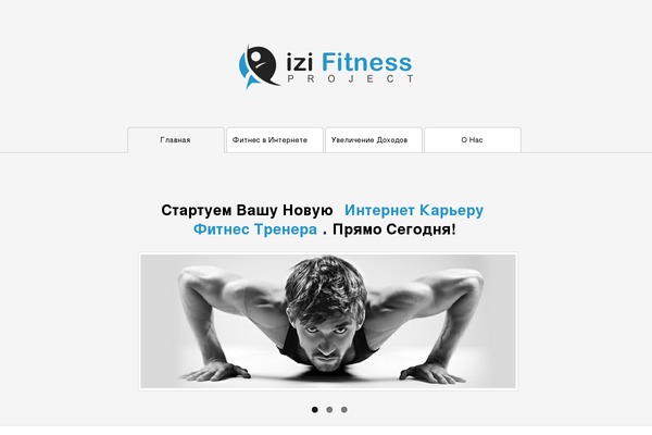 Memoir theme site design template sample