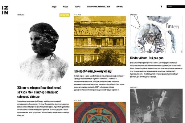 Site using footnotes plugin