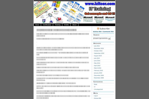 magicblue theme site design template sample