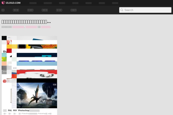 Loostrive theme site design template sample