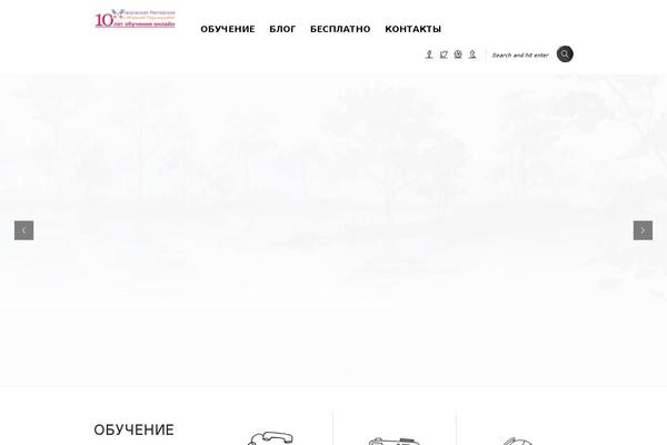 Site using Thrive-visual-editor plugin
