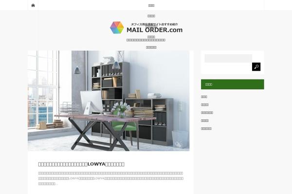 Mag_tcd036 theme site design template sample