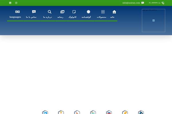 Xtra-child theme site design template sample