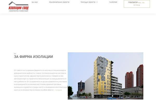 Site using Maisonco-core plugin