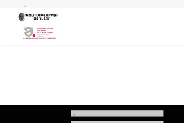 Site using Security-malware-firewall plugin