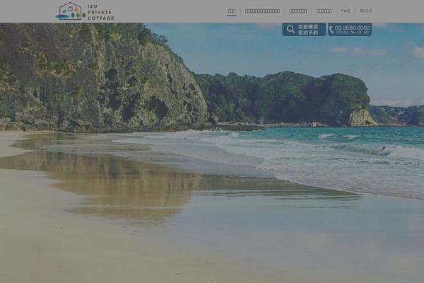 Site using WP To Top plugin