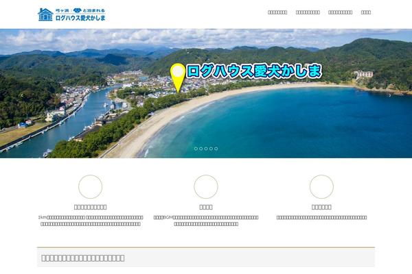 Lightning theme site design template sample