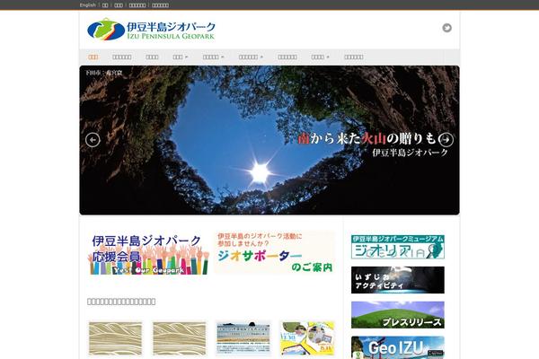 Site using Ajax Pagination and Infinite Scroll plugin