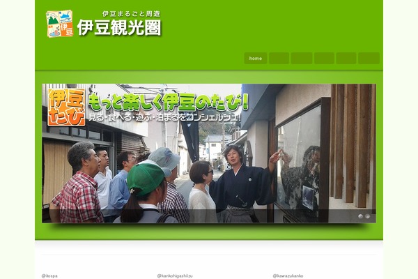 Striking theme site design template sample