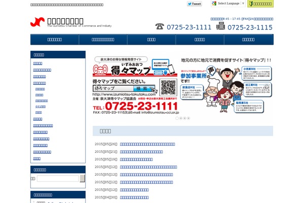 Cci theme site design template sample