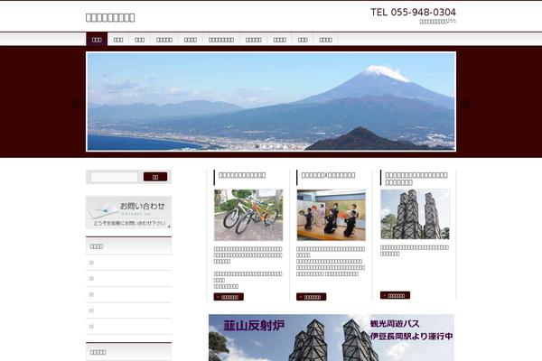 izunotabi.com site used Rwd-custom