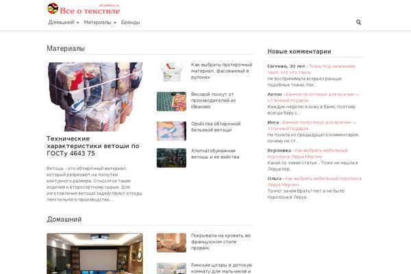 Site using 1001_mr_single_icon plugin
