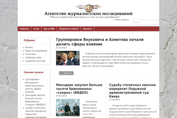 Site using Cudazi Scroll to Top plugin