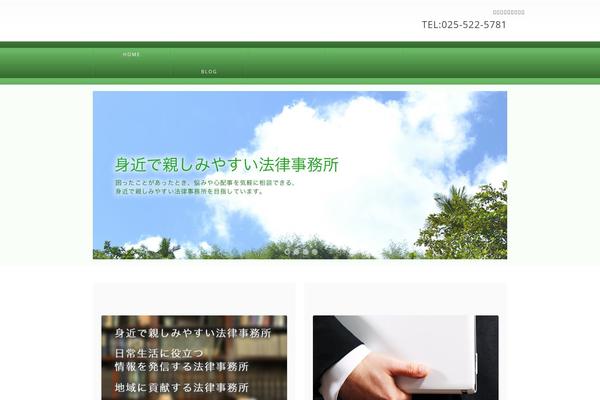 Site using Collapsed Archives plugin
