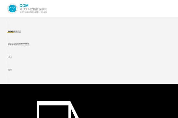 Site using Xo-liteslider plugin