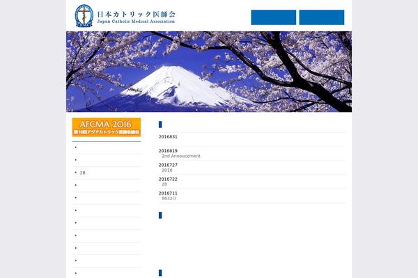 Original theme site design template sample
