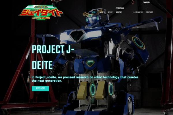 Burst-child theme site design template sample