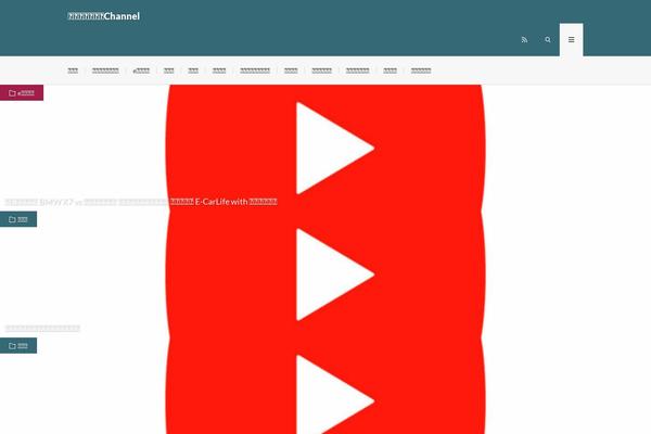 Site using Blog-floating-button plugin