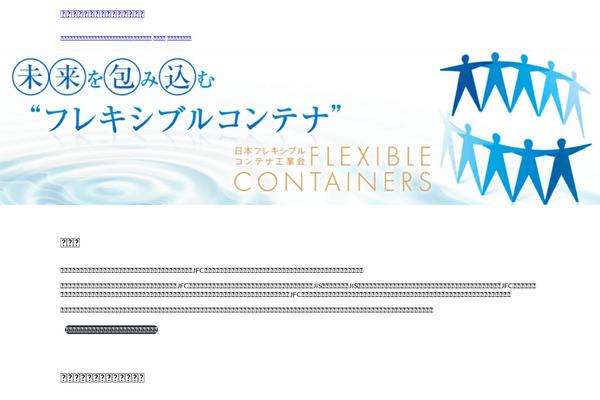 Lightning-child theme site design template sample