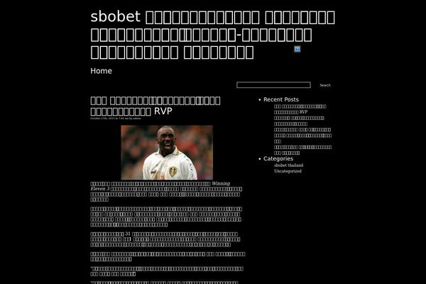 Blackout theme site design template sample