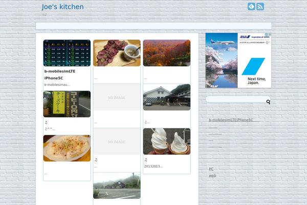 Simplicity theme site design template sample