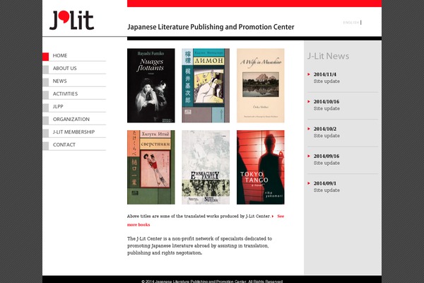 j-lit.or.jp site used Carrington-jam-1.4