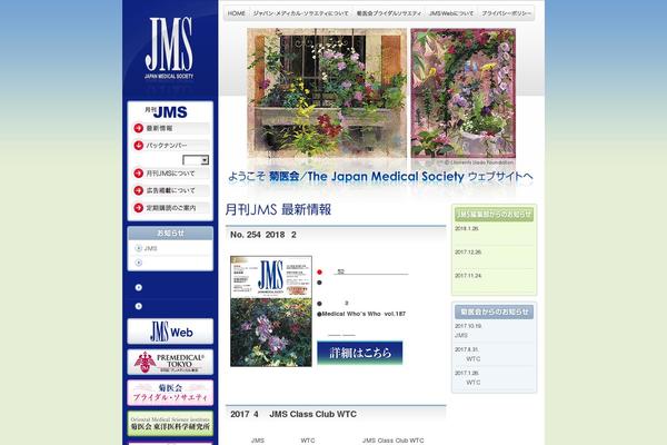 Corporatesandbox theme site design template sample
