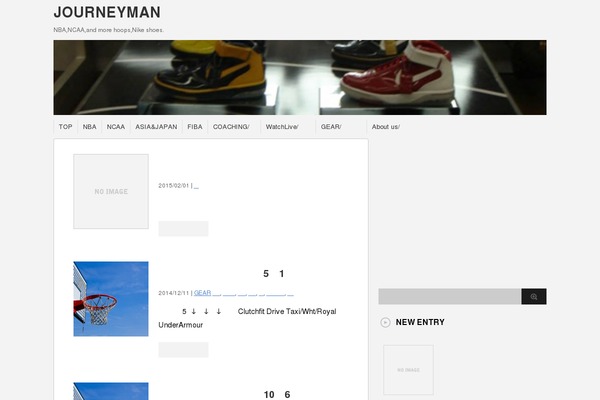 Stingerplus2 theme site design template sample