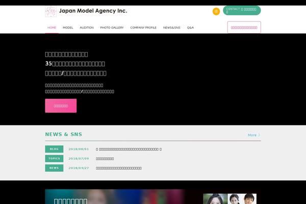 j-model-ag.com site used Jma