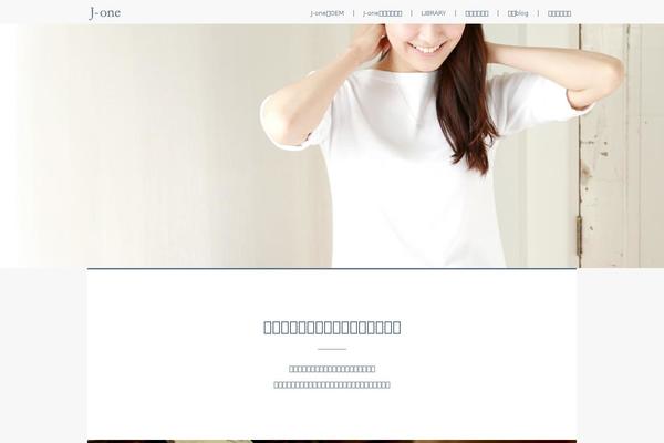 j-one-net.com site used Test