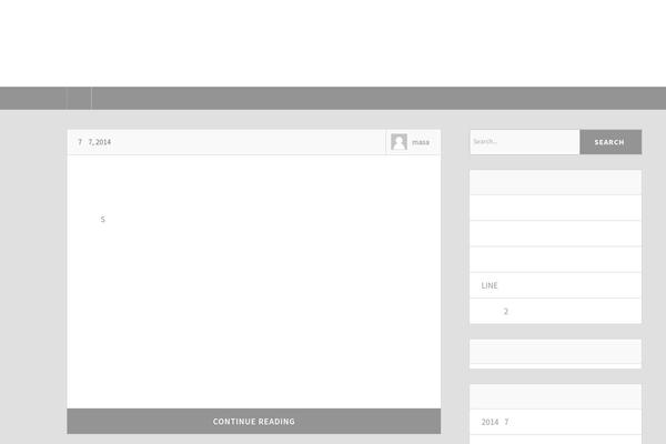 Socialize Lite theme site design template sample