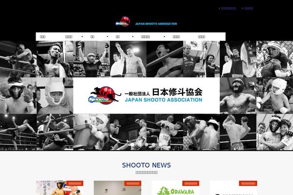 Site using Yada-wiki plugin