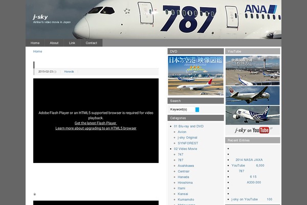 Wp.vicuna.exc theme site design template sample