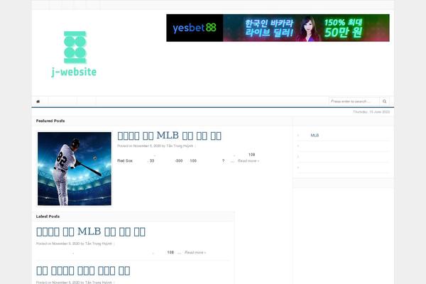 Daily theme site design template sample