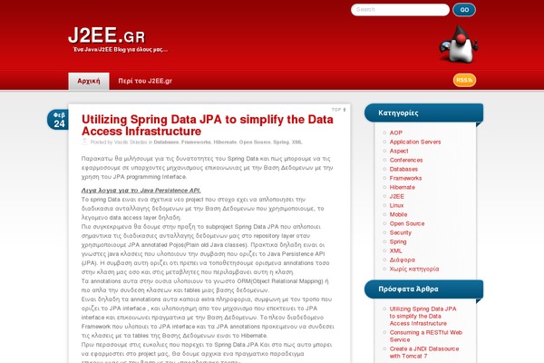 Site using Advanced Author Exposed plugin