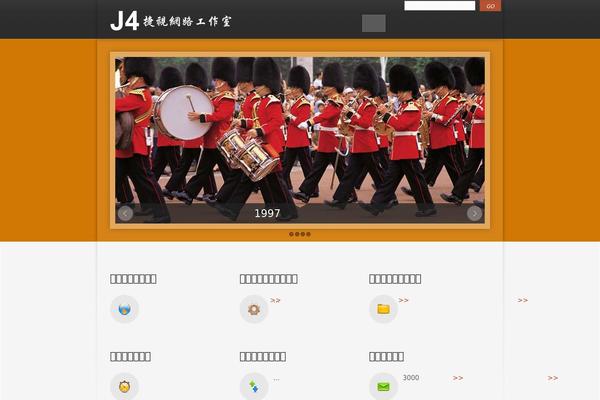 theme1549 theme websites examples