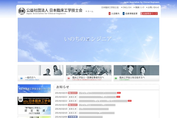 Lightning_child theme site design template sample