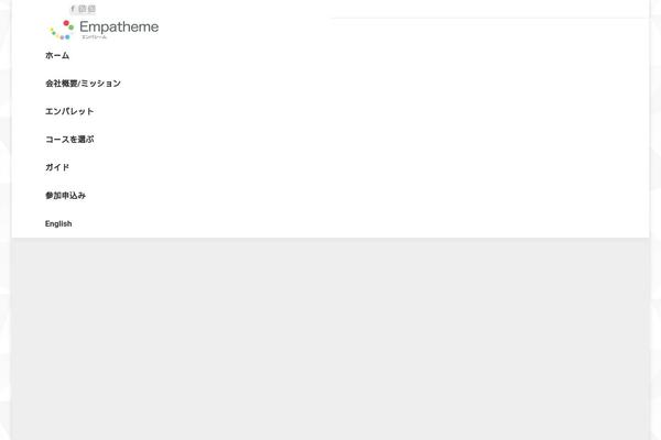 Site using Search-filter-pro plugin
