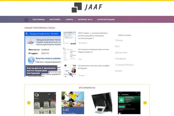 kidpuz theme websites examples