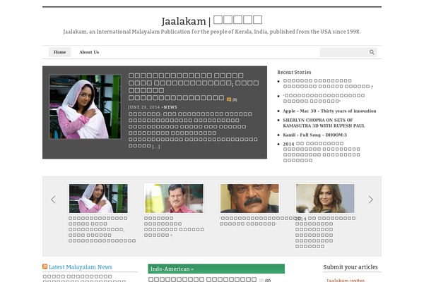 jaalakam.com site used Mimbo Pro