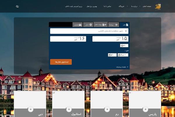 Circles theme site design template sample