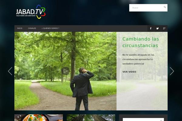 On Demand theme site design template sample