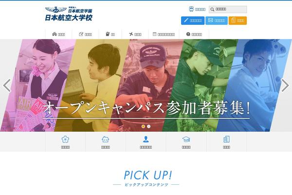 jac-n.jp site used Jac2016