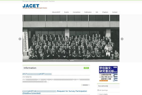 BizVektor theme site design template sample