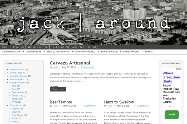 Site using Disclosure-for-amazon-affiliate plugin