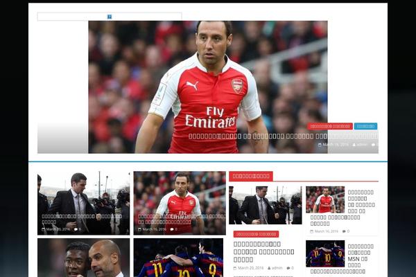 ColorMag theme site design template sample
